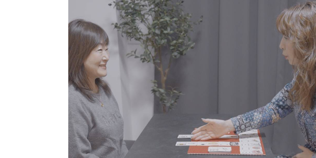 「占い」を超えた“神託セラピー”としてのアプローチ