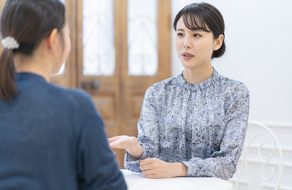 初めての方へ